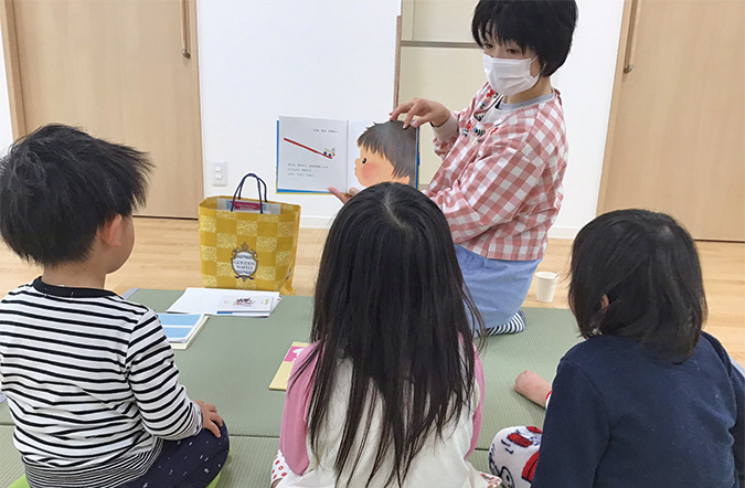 まるみつ☆ひかり保育園