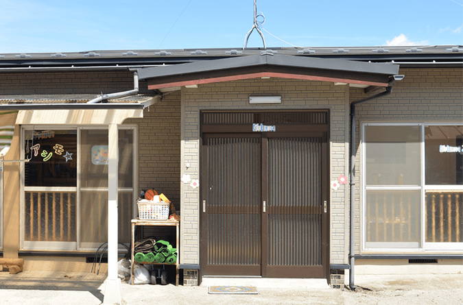 Kid’sRoomアシモ